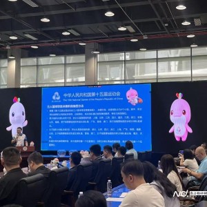 十五运篮球项目决赛阶段分组出炉，广东男篮小组赛将战浙江队